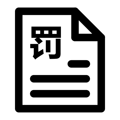 Stock chart